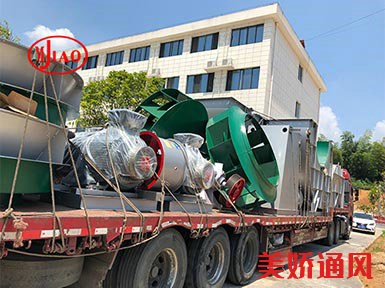 安徽大型新型建材公司整車(chē)風(fēng)機(jī)