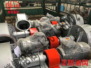 發(fā)往天津的火化爐尾氣風(fēng)機(jī)、冷卻風(fēng)機(jī)裝車(chē)發(fā)貨中